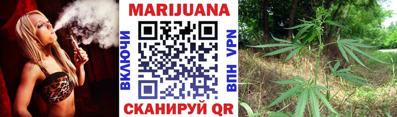 Все наркотики Нестеровская АМФЕТАМИН  Марихуана  Alpha-PVP  МЕФ  ГАШИШ 