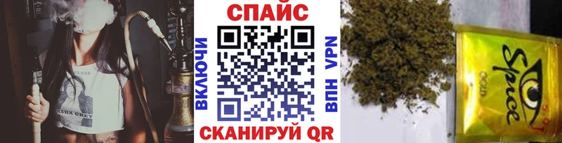 БУТИРАТ оксибутират  Нестеровская 