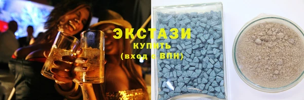 меф VHQ Богданович