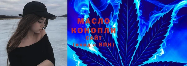 меф VHQ Богданович