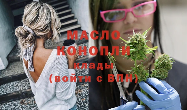 меф VHQ Богданович