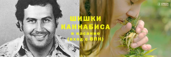 меф VHQ Богданович