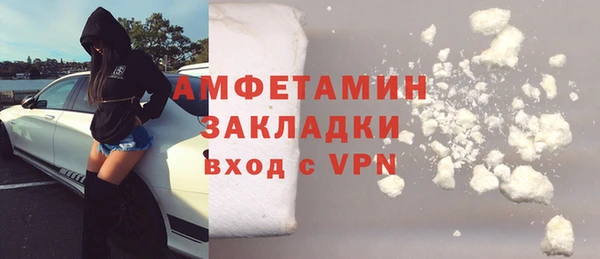 меф VHQ Богданович