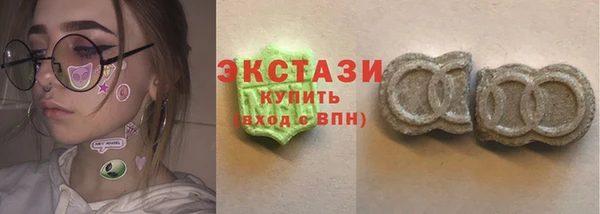 меф VHQ Богданович