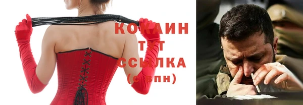 меф VHQ Богданович