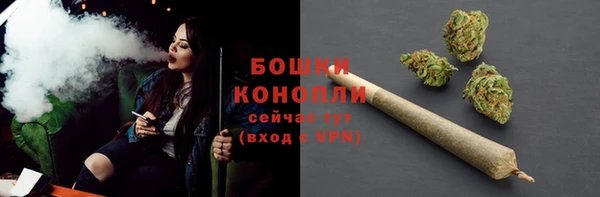 меф VHQ Богданович