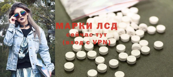 меф VHQ Богданович