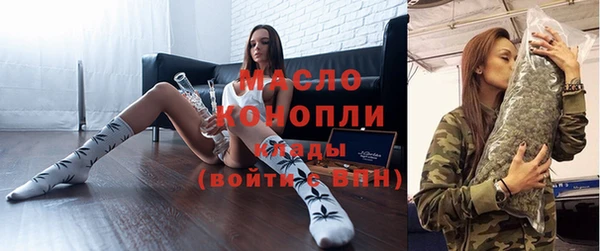 меф VHQ Богданович